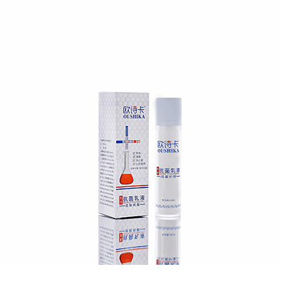 多用途抗菌乳液天水市