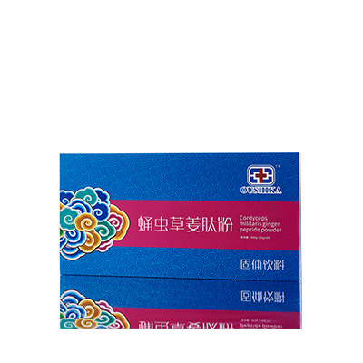 天水市调经养气汤