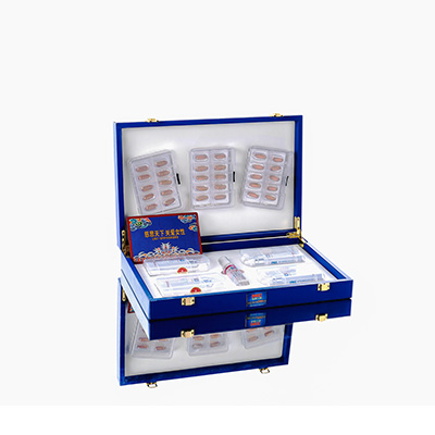 天水市爱芯回春综合版